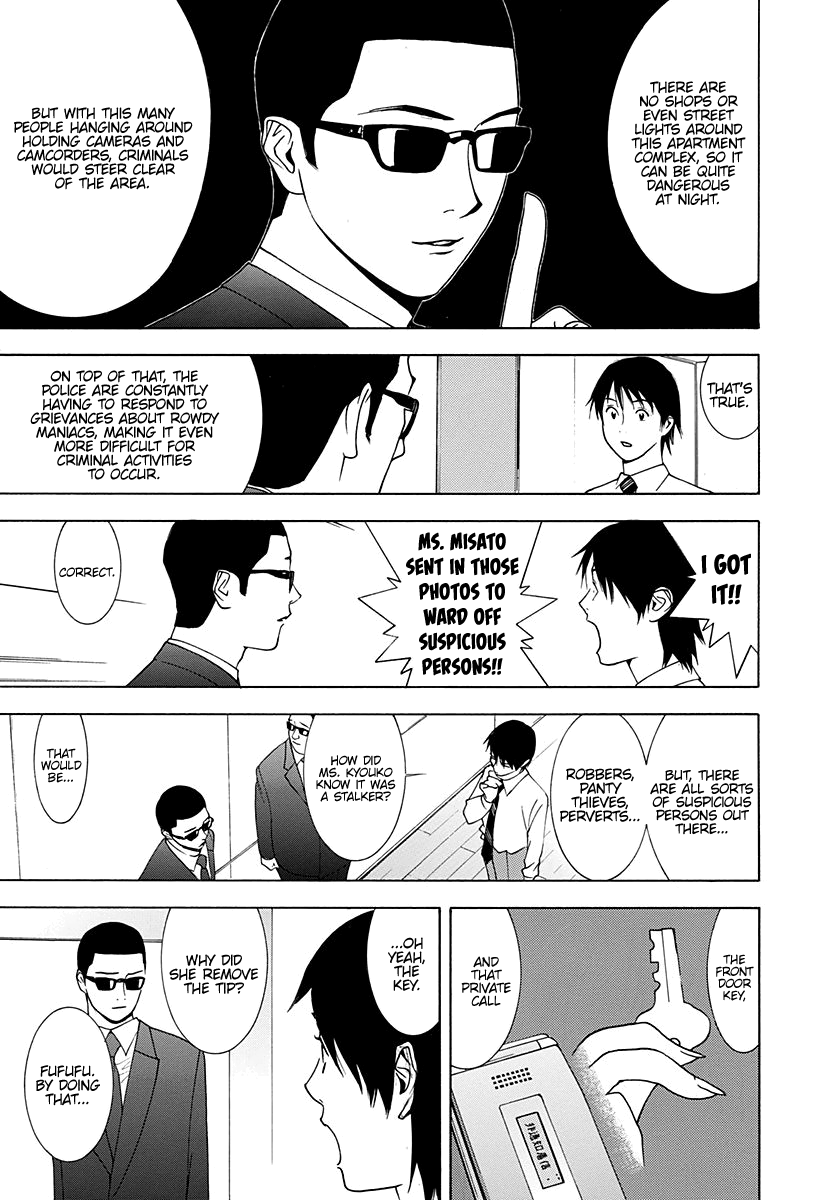 Read Psychic Odagiri Kyouko's Lies EN Manga Online