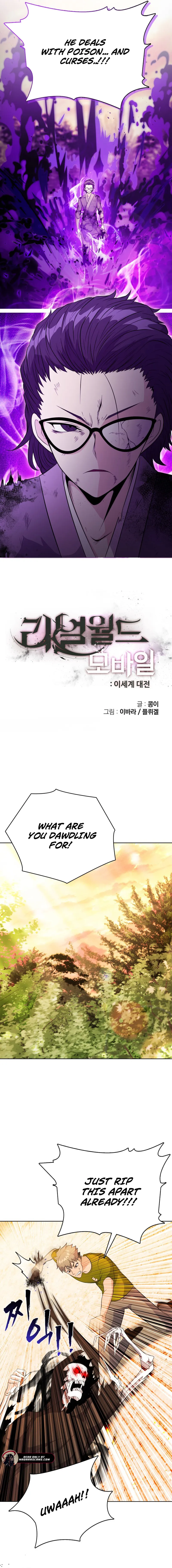 Read Real World_ Another World War EN Manga Online