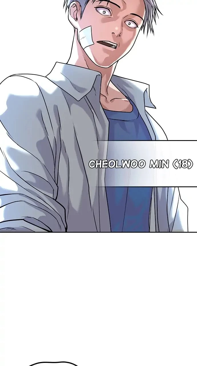 Read Reality Quest EN Manga Online