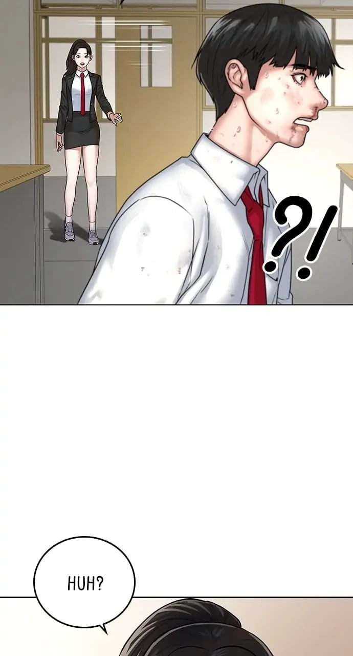 Read Reality Quest EN Manga Online