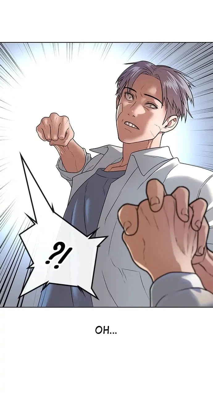 Read Reality Quest EN Manga Online