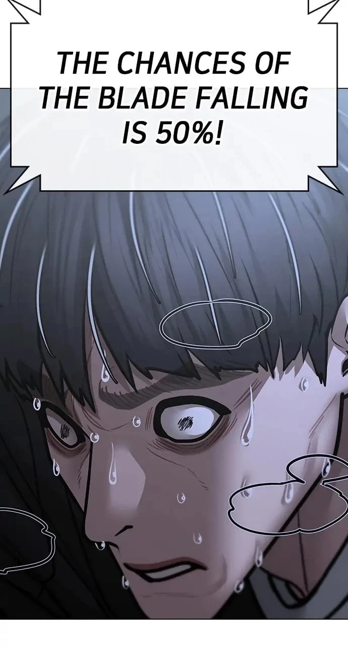 Read Reality Quest EN Manga Online