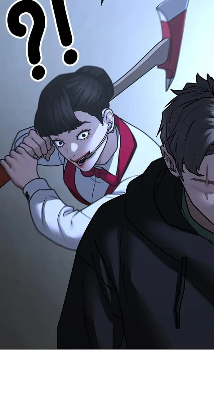Read Reality Quest EN Manga Online