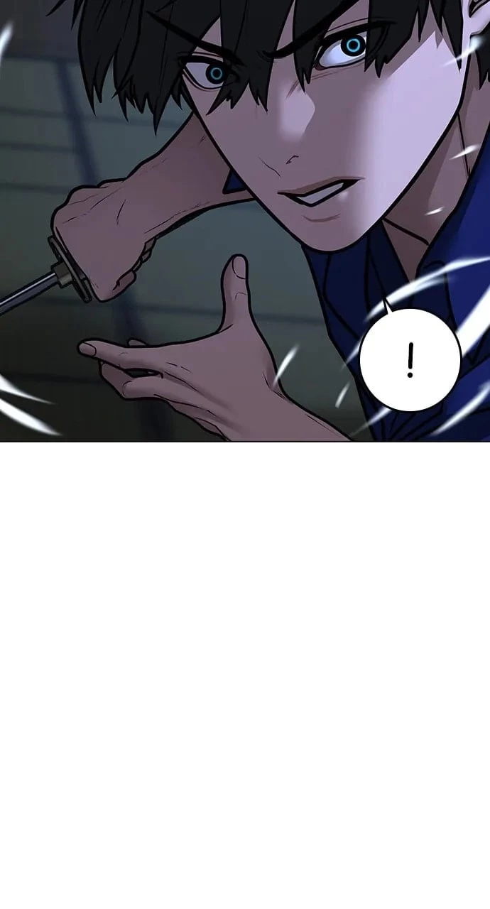 Read Reality Quest EN Manga Online