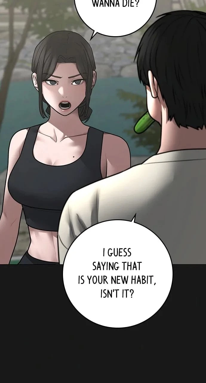 Read Reality Quest EN Manga Online