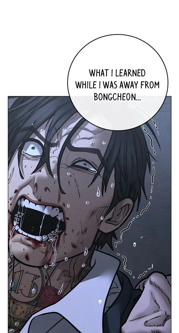 Read Reality Quest EN Manga Online