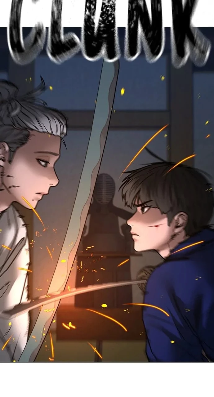 Read Reality Quest EN Manga Online