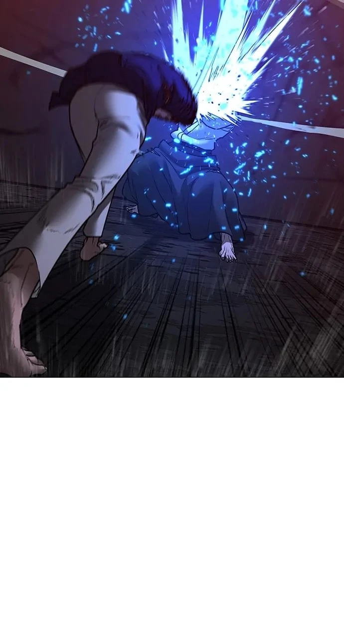 Read Reality Quest EN Manga Online