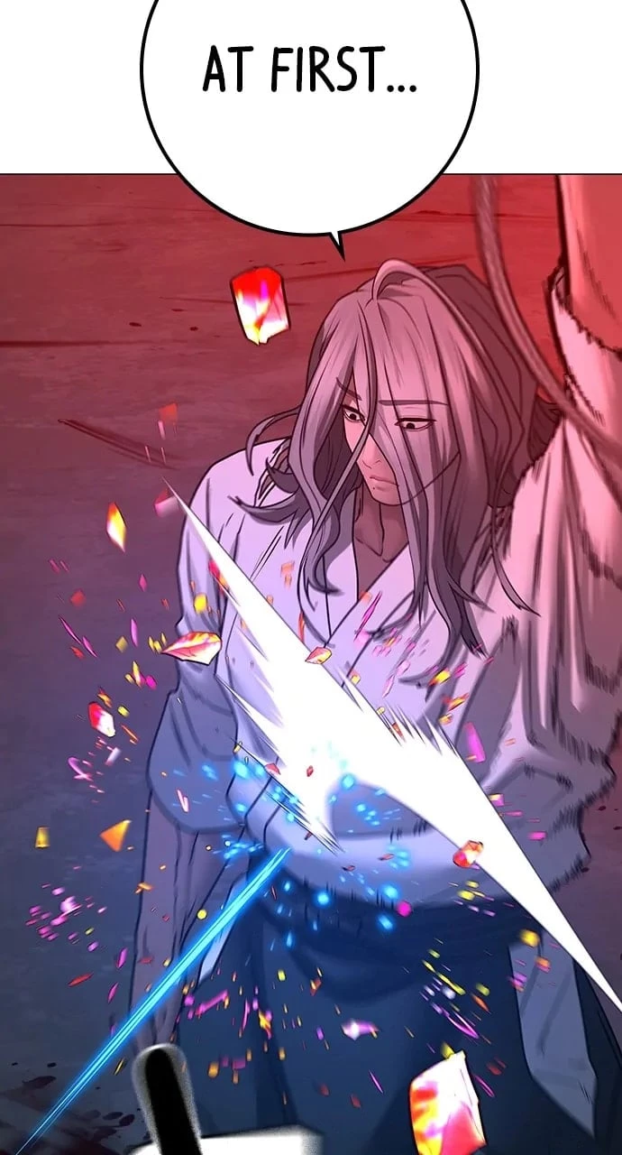 Read Reality Quest EN Manga Online