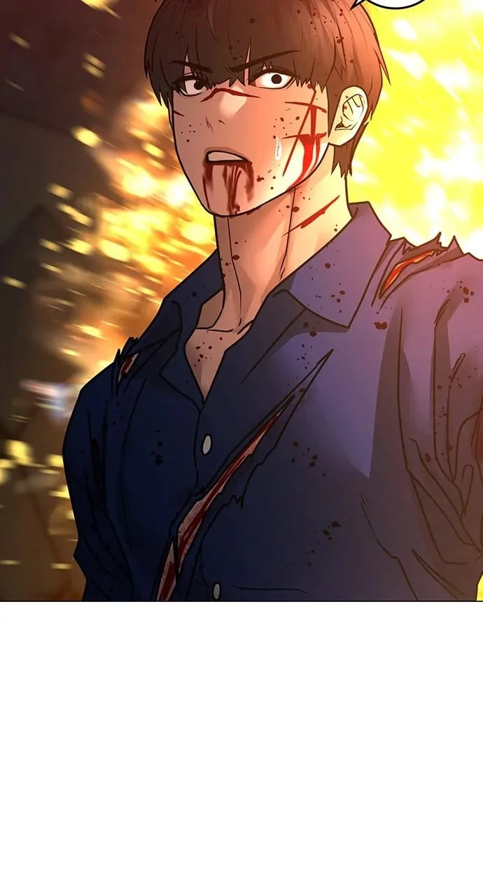 Read Reality Quest EN Manga Online