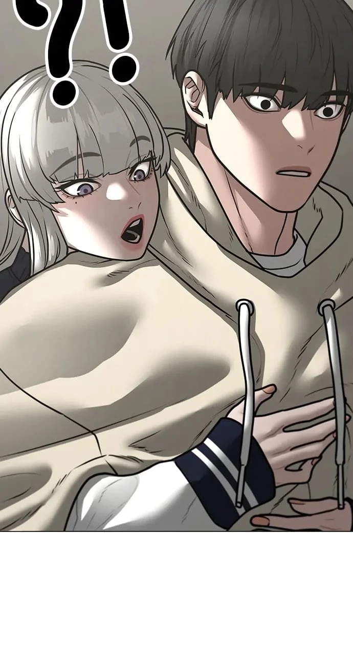 Read Reality Quest EN Manga Online