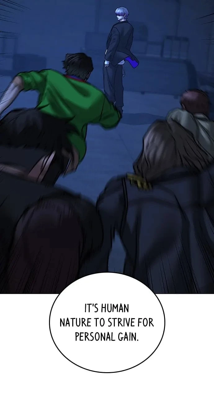 Read Reality Quest EN Manga Online