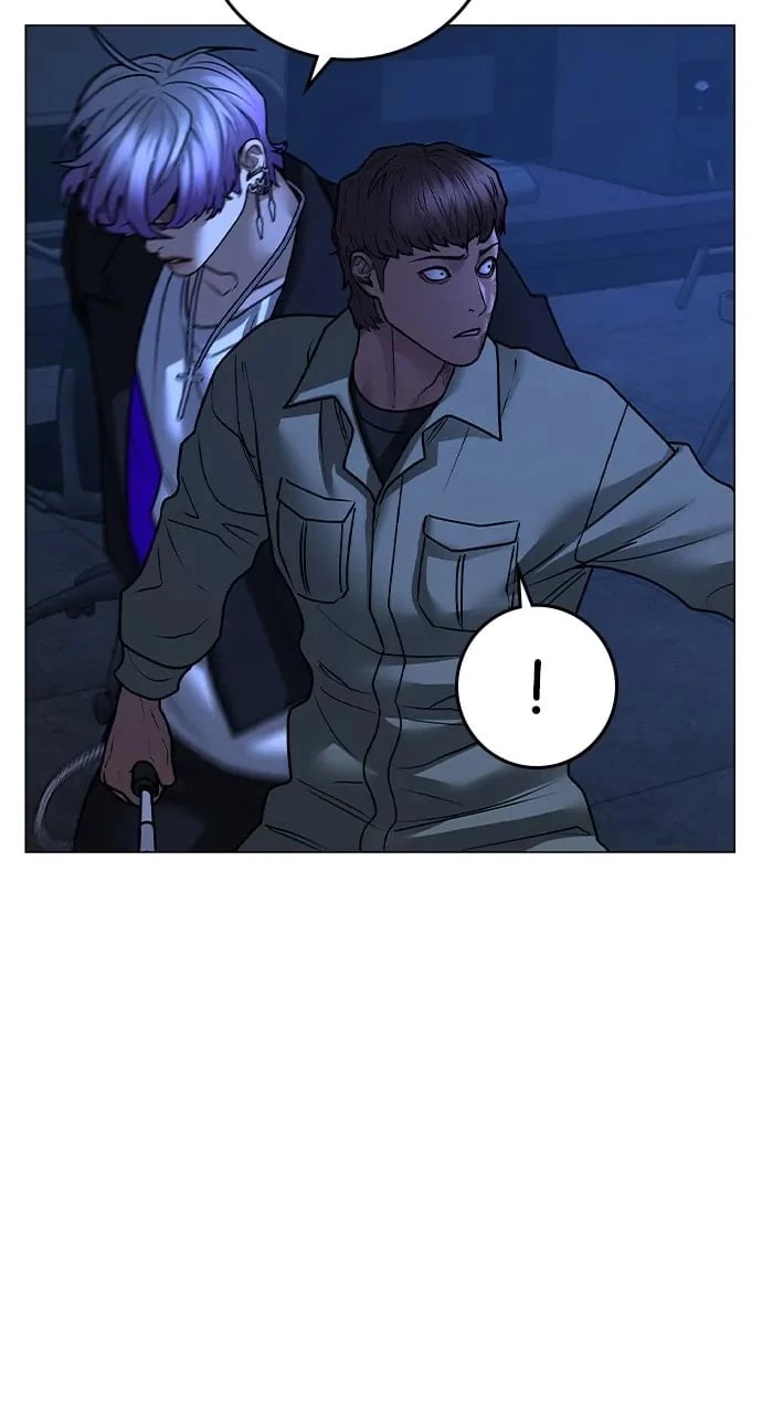 Read Reality Quest EN Manga Online