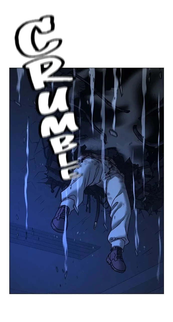 Read Reality Quest EN Manga Online