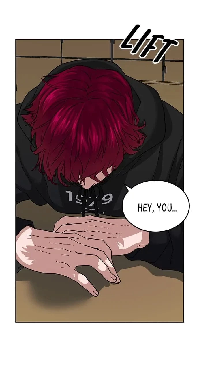 Read Reality Quest EN Manga Online