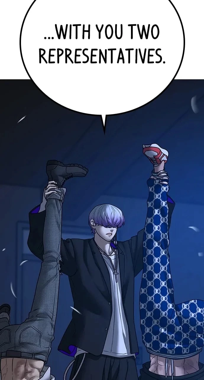 Read Reality Quest EN Manga Online