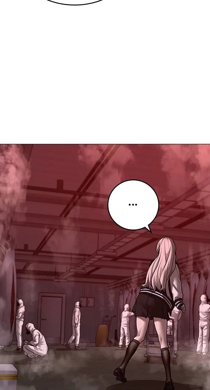 Read Reality Quest EN Manga Online