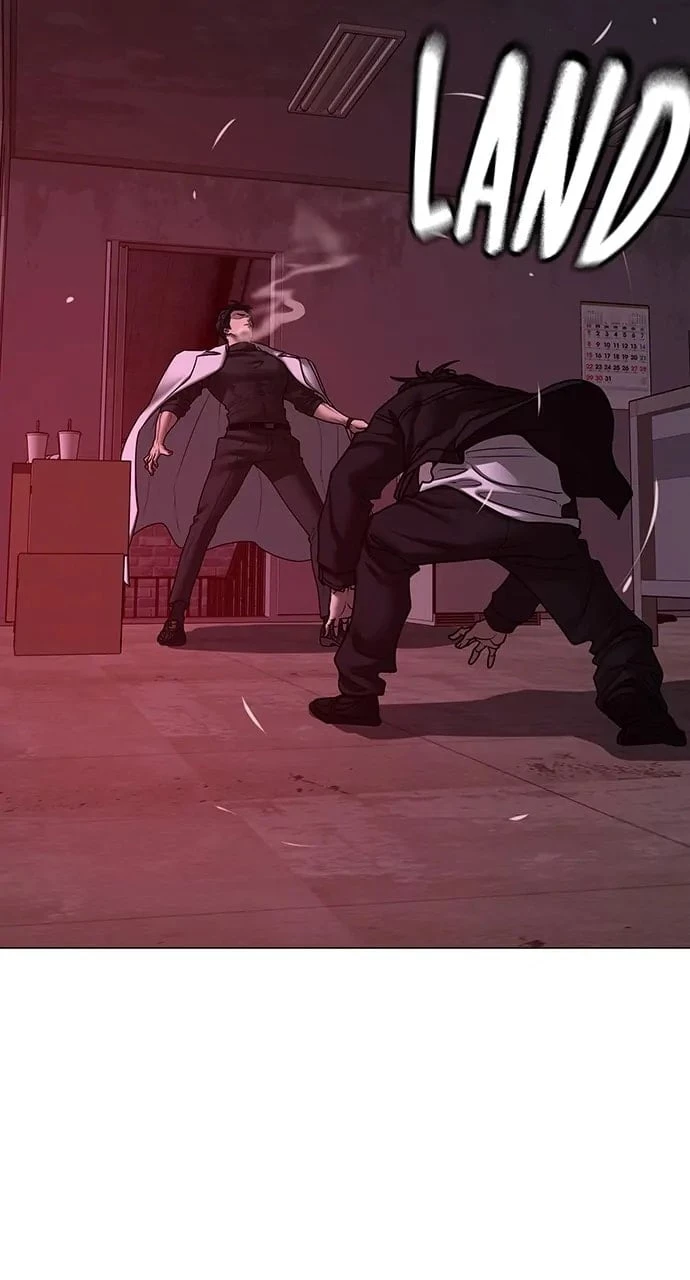 Read Reality Quest EN Manga Online