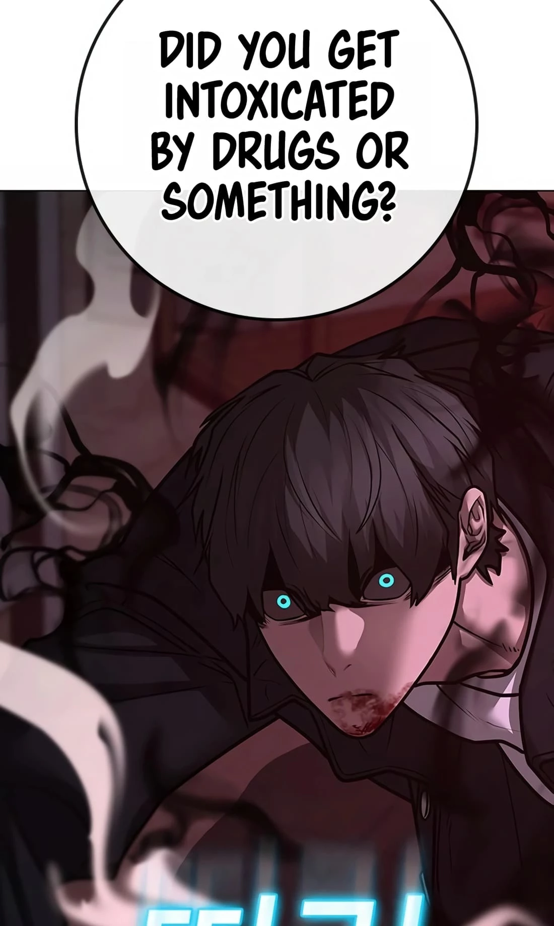 Read Reality Quest EN Manga Online