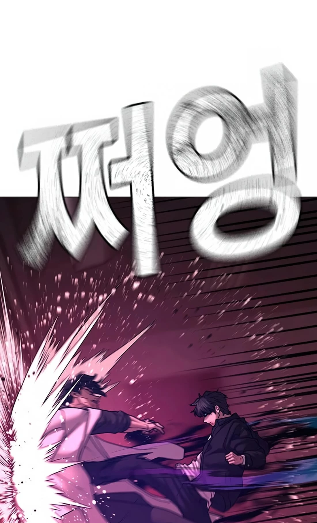 Read Reality Quest EN Manga Online