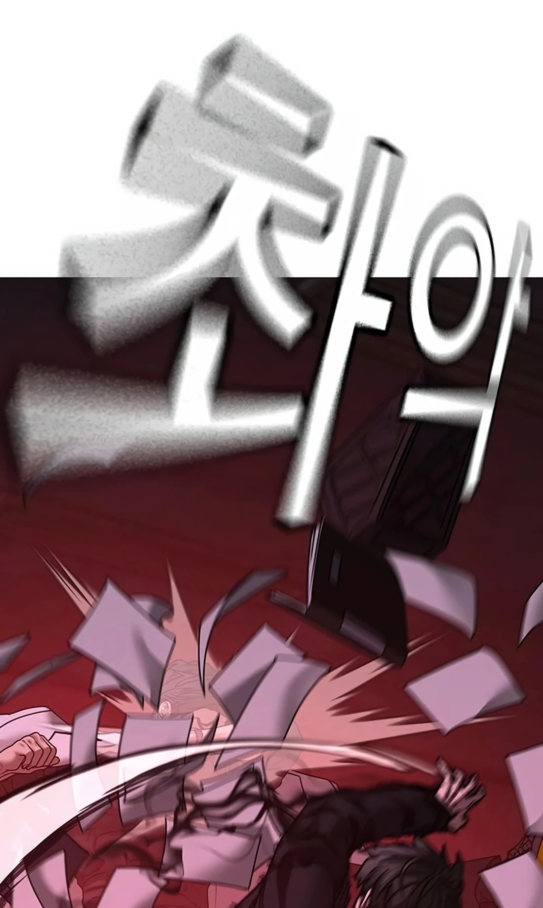 Read Reality Quest EN Manga Online