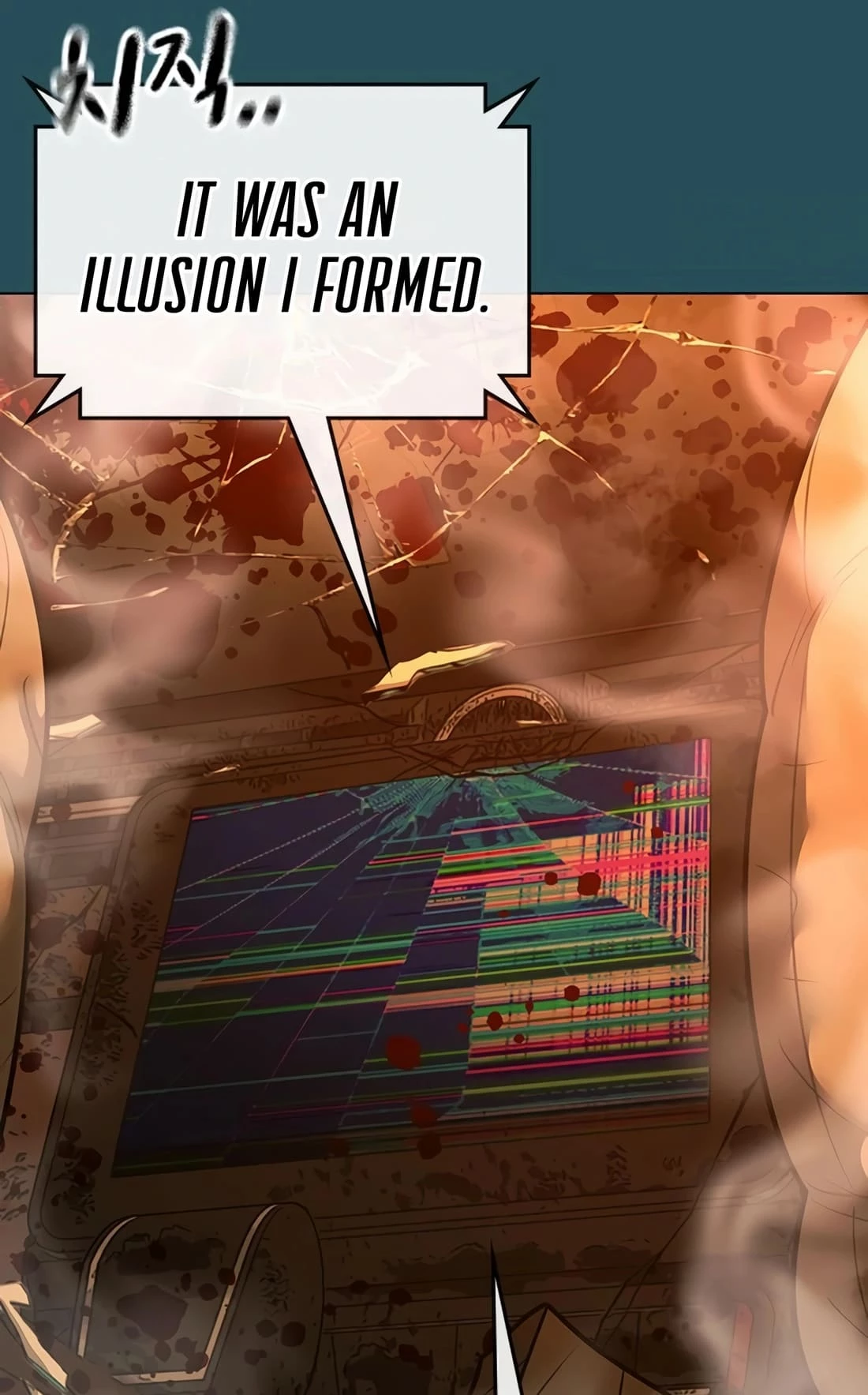 Read Reality Quest EN Manga Online