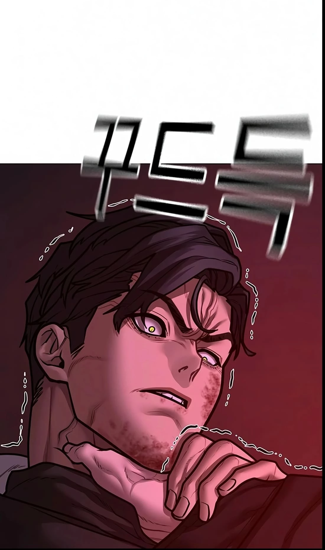Read Reality Quest EN Manga Online