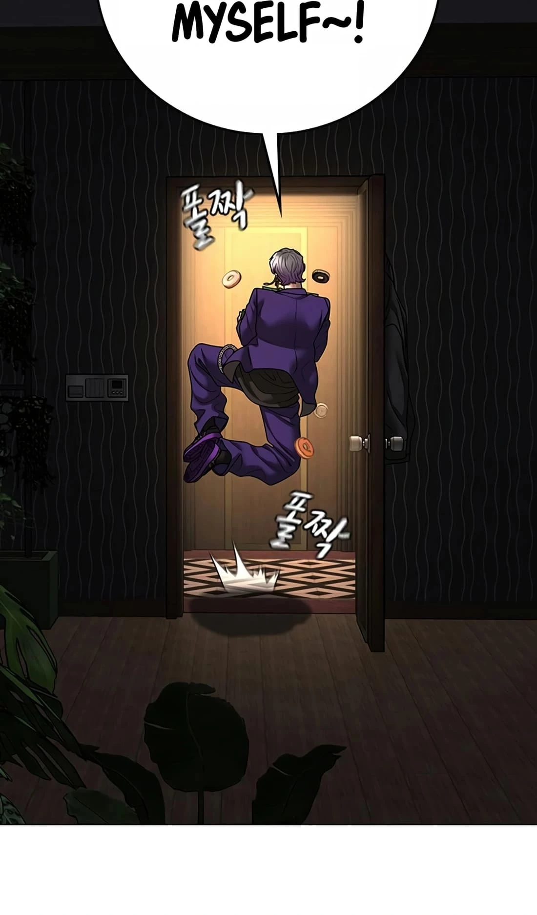 Read Reality Quest EN Manga Online