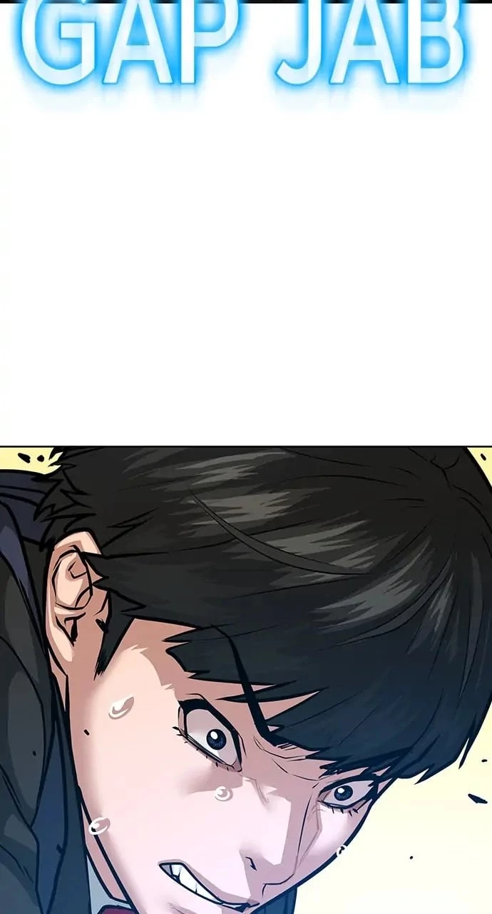 Read Reality Quest EN Manga Online