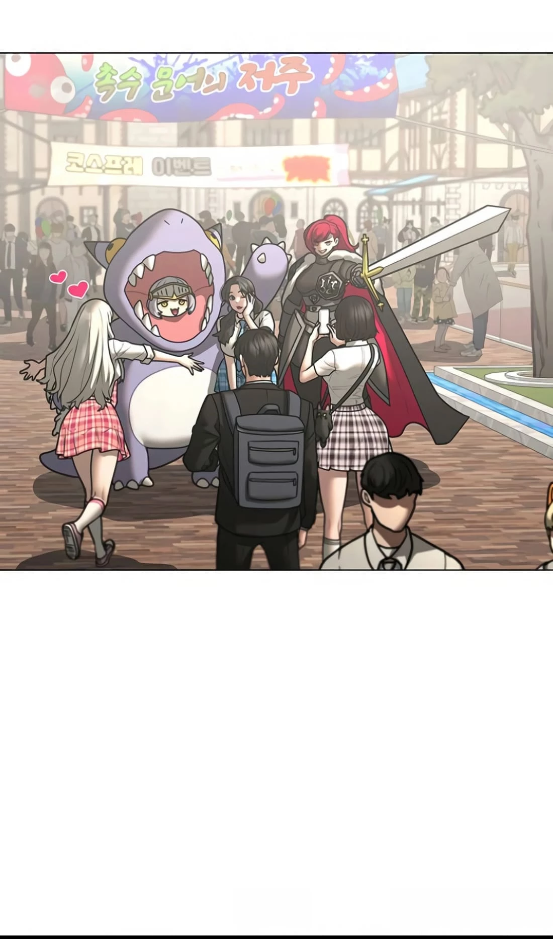 Read Reality Quest EN Manga Online
