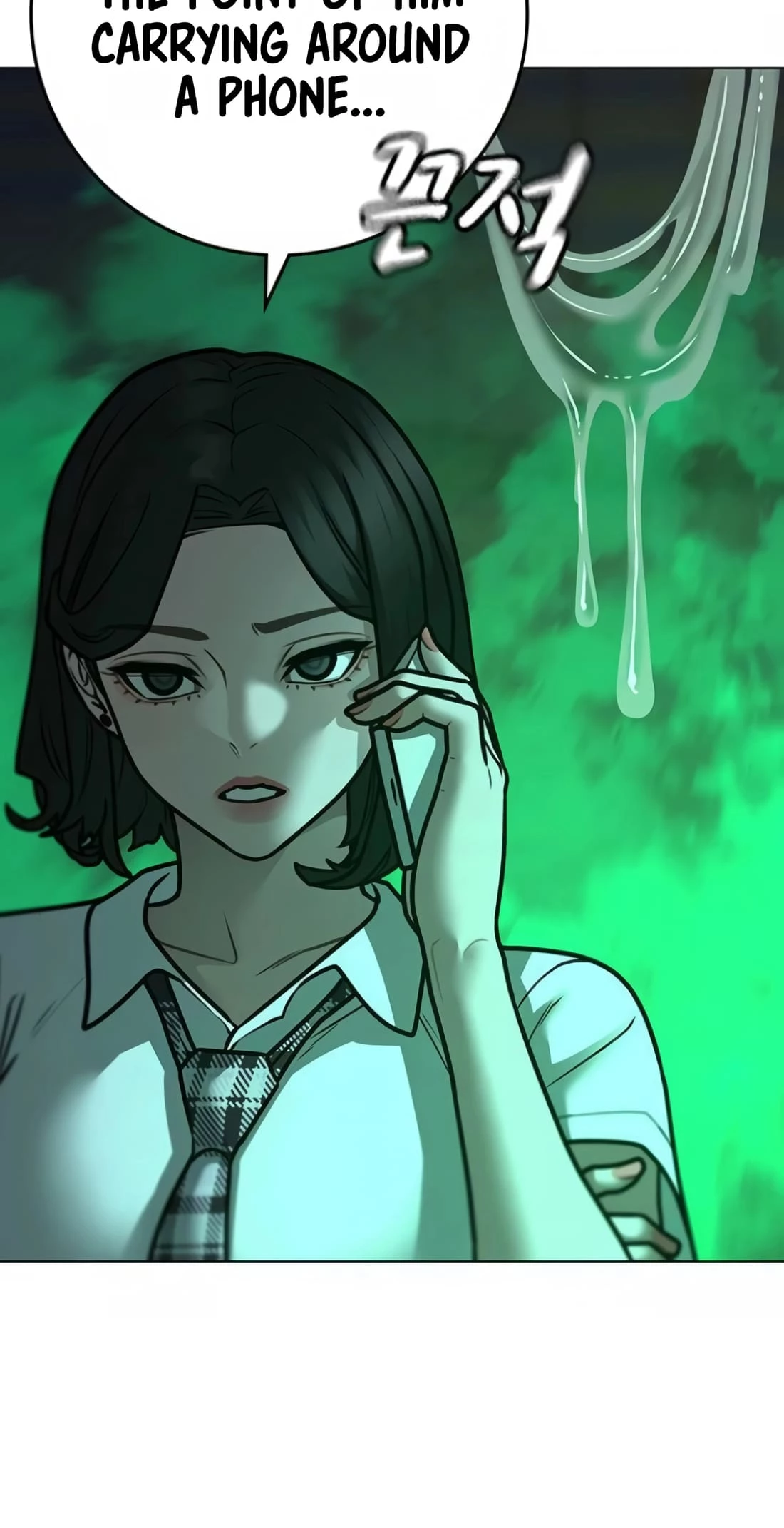 Read Reality Quest EN Manga Online