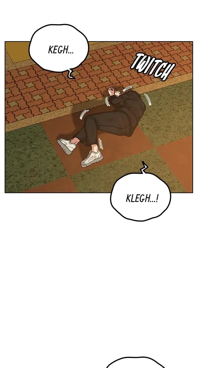 Read Reality Quest EN Manga Online