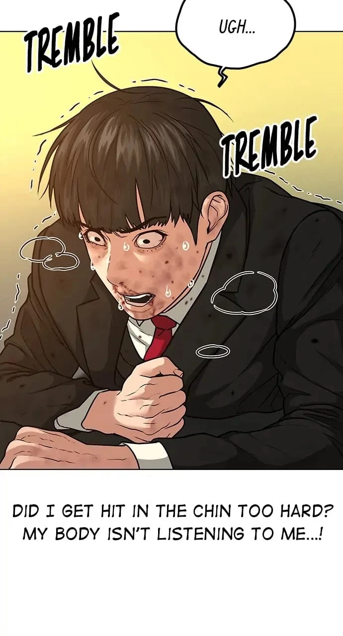 Read Reality Quest EN Manga Online
