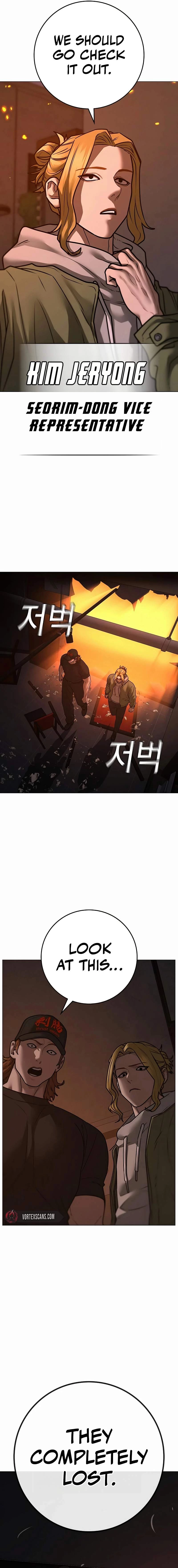 Read Reality Quest EN Manga Online