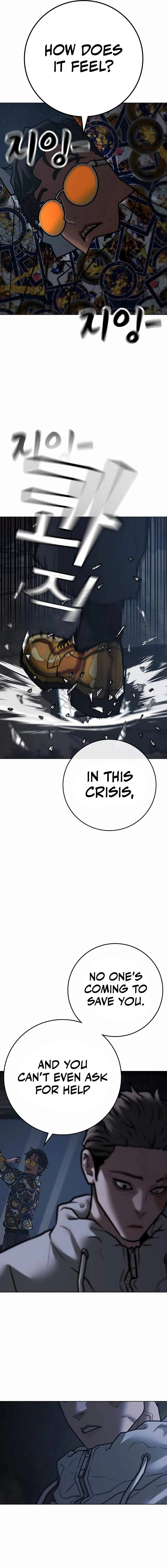 Read Reality Quest EN Manga Online
