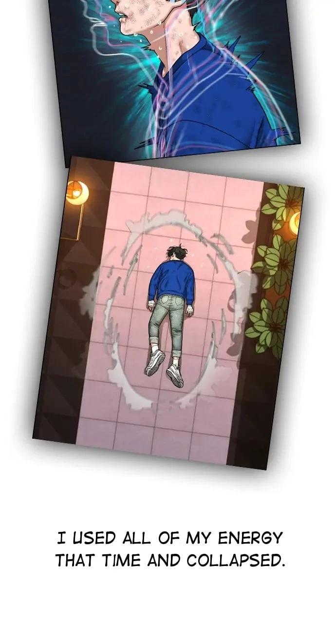 Read Reality Quest EN Manga Online
