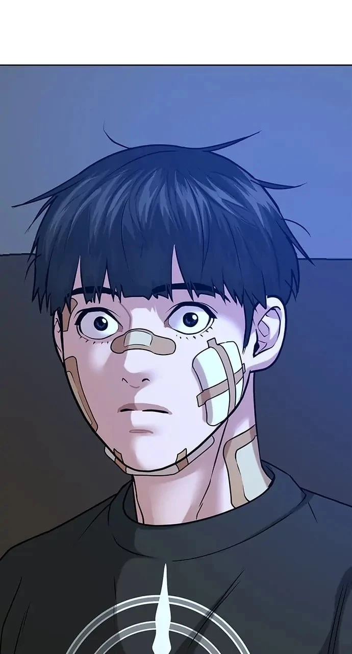 Read Reality Quest EN Manga Online