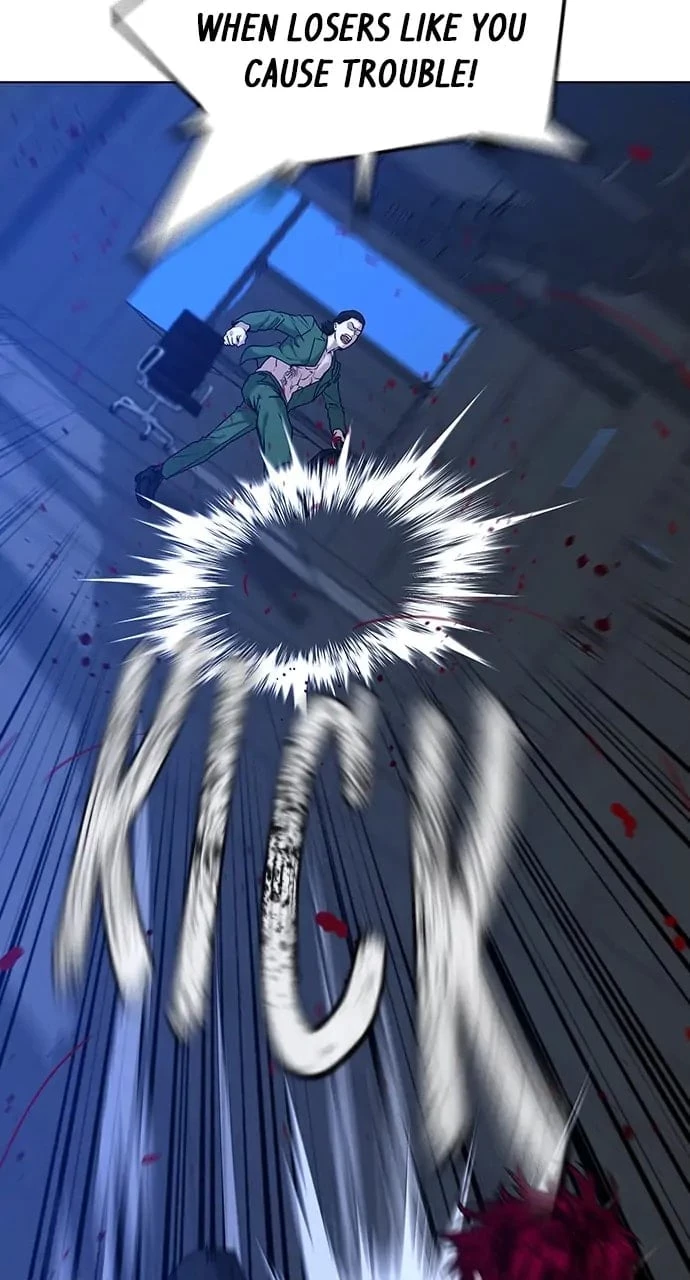 Read Reality Quest EN Manga Online