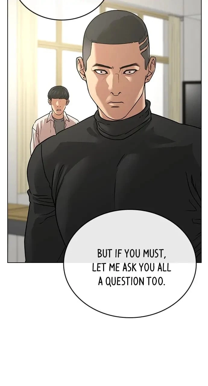 Read Reality Quest EN Manga Online