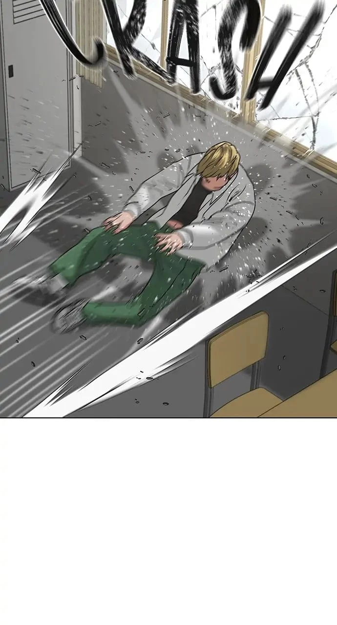Read Reality Quest EN Manga Online