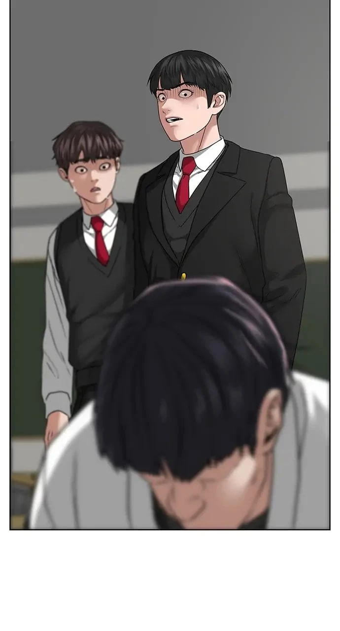 Read Reality Quest EN Manga Online