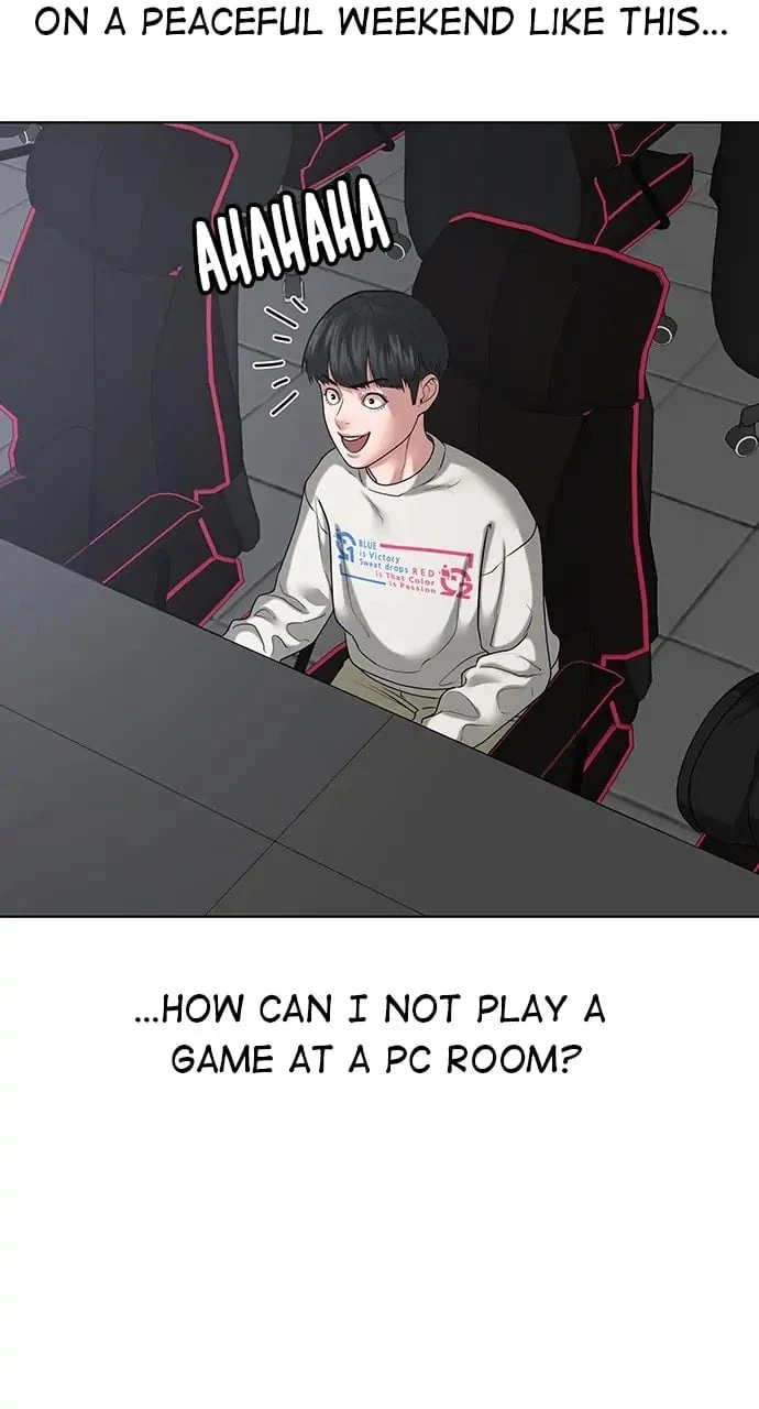 Read Reality Quest EN Manga Online