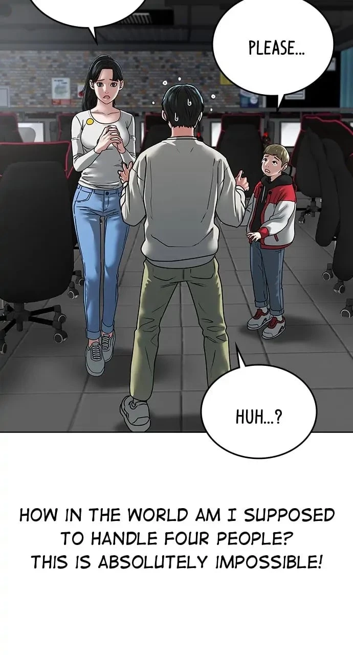 Read Reality Quest EN Manga Online
