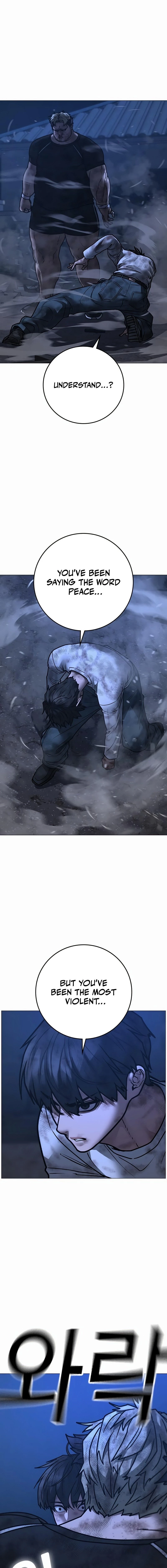 Read Reality Quest EN Manga Online