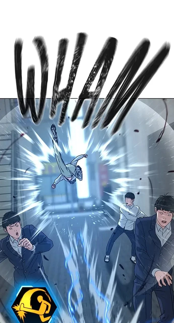 Read Reality Quest EN Manga Online