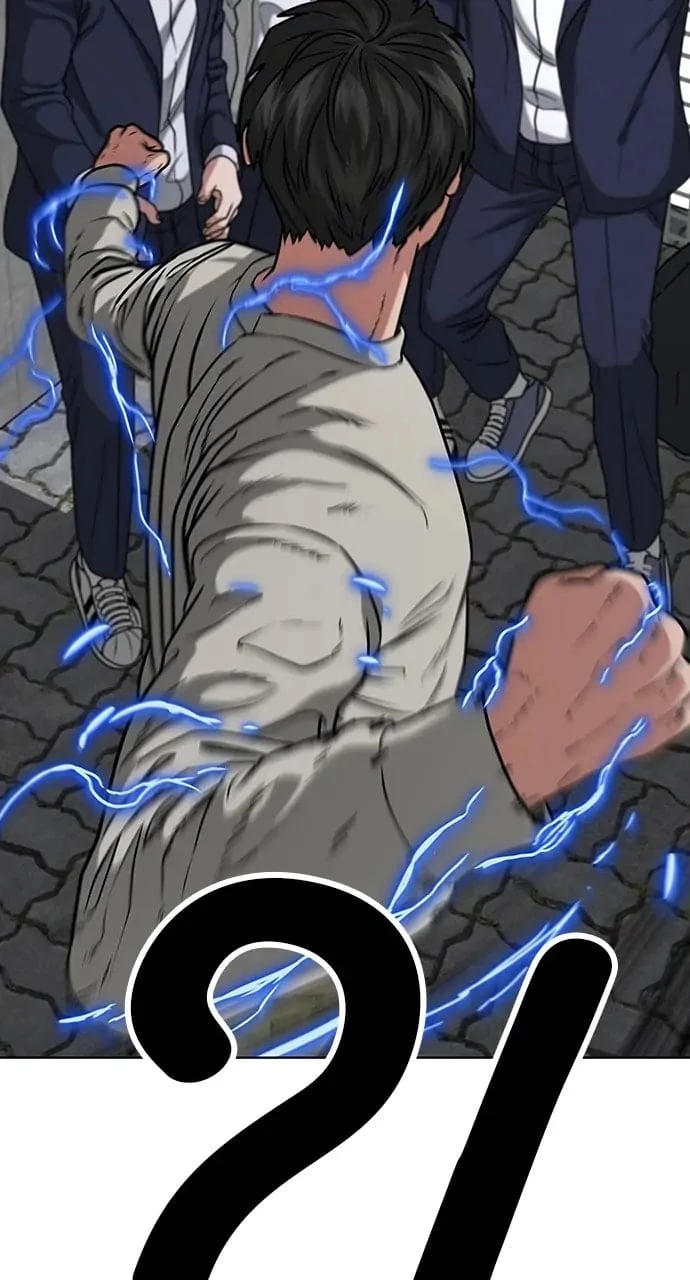 Read Reality Quest EN Manga Online
