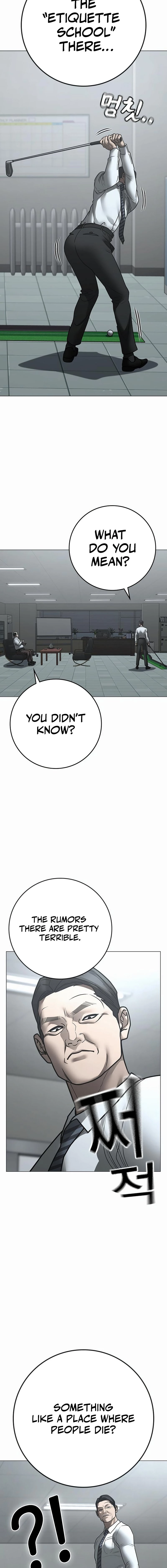 Read Reality Quest EN Manga Online