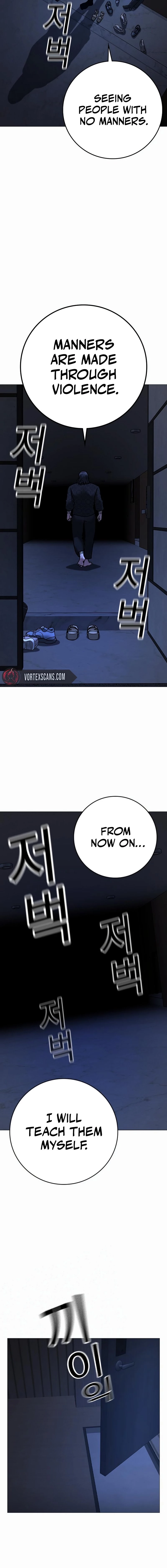Read Reality Quest EN Manga Online