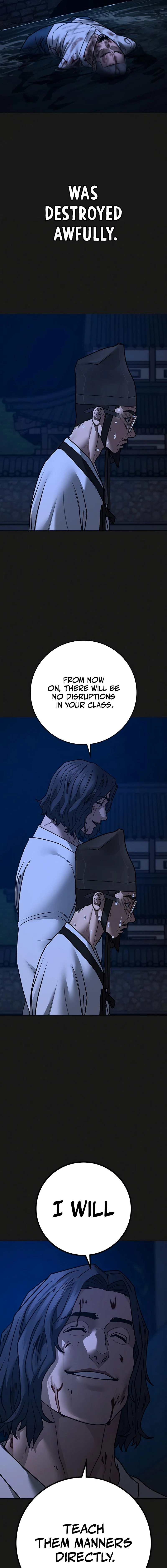 Read Reality Quest EN Manga Online