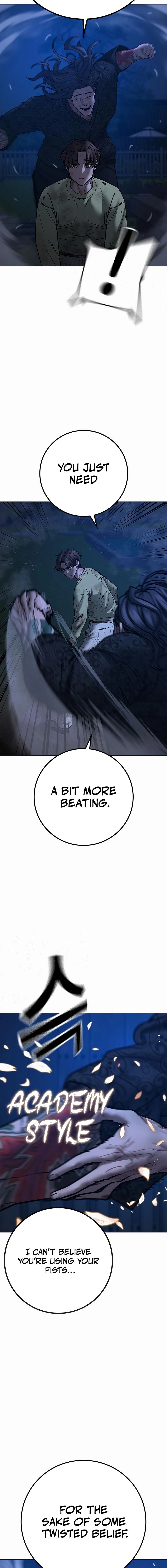 Read Reality Quest EN Manga Online